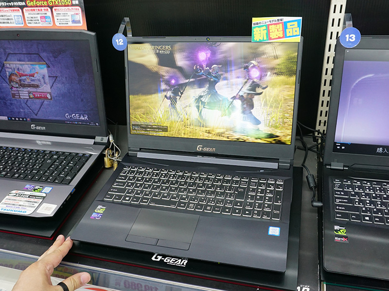 6コアCore i7+GeForce GTX 1650搭載ノート「G-GEAR note N1546K」が