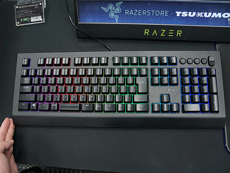 Razerの安価なメンブレンキーボード「Cynosa V2」が発売、キー単位で