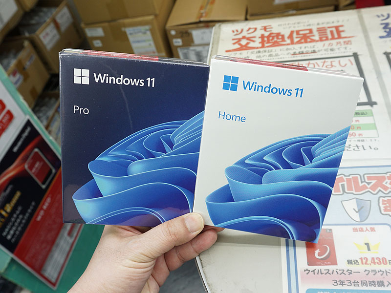 Windows 11のパッケージ版が発売、メディアはUSBメモリ - AKIBA PC
