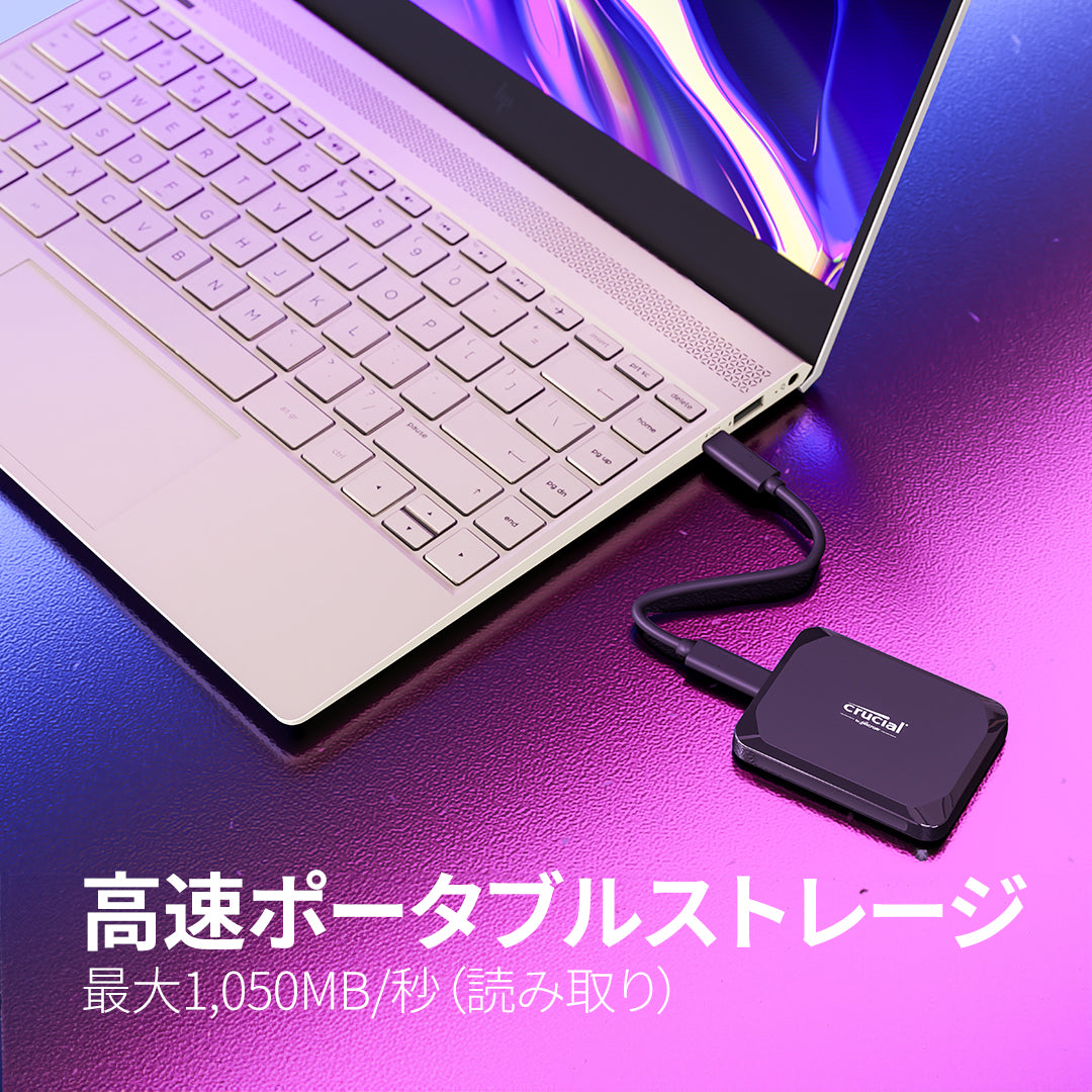 Crucial X9 1TB Portable SSD [CT1000X9SSD9]｜Mac専門店 秋葉館