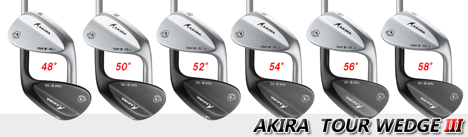 製品情報 | AKIRA | アキラプロダクツ 公式ホームページ