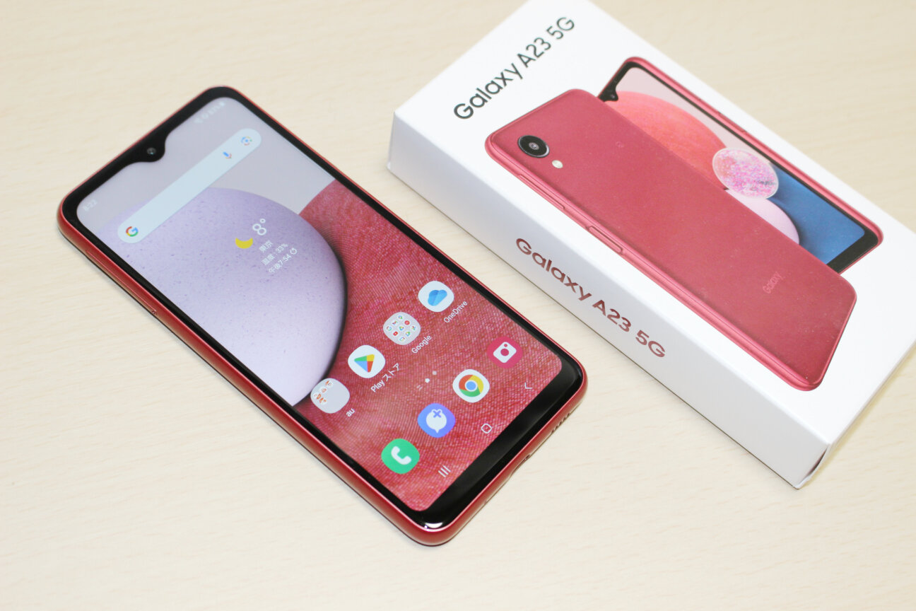 Galaxy A23 5G｣レビュー＆サイズを｢iPhone 7｣や｢A22｣と比べる | アキラ
