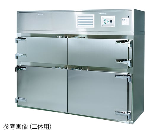 7-7718-01 遺体冷蔵庫 横型 一体用 【AXEL】 アズワン