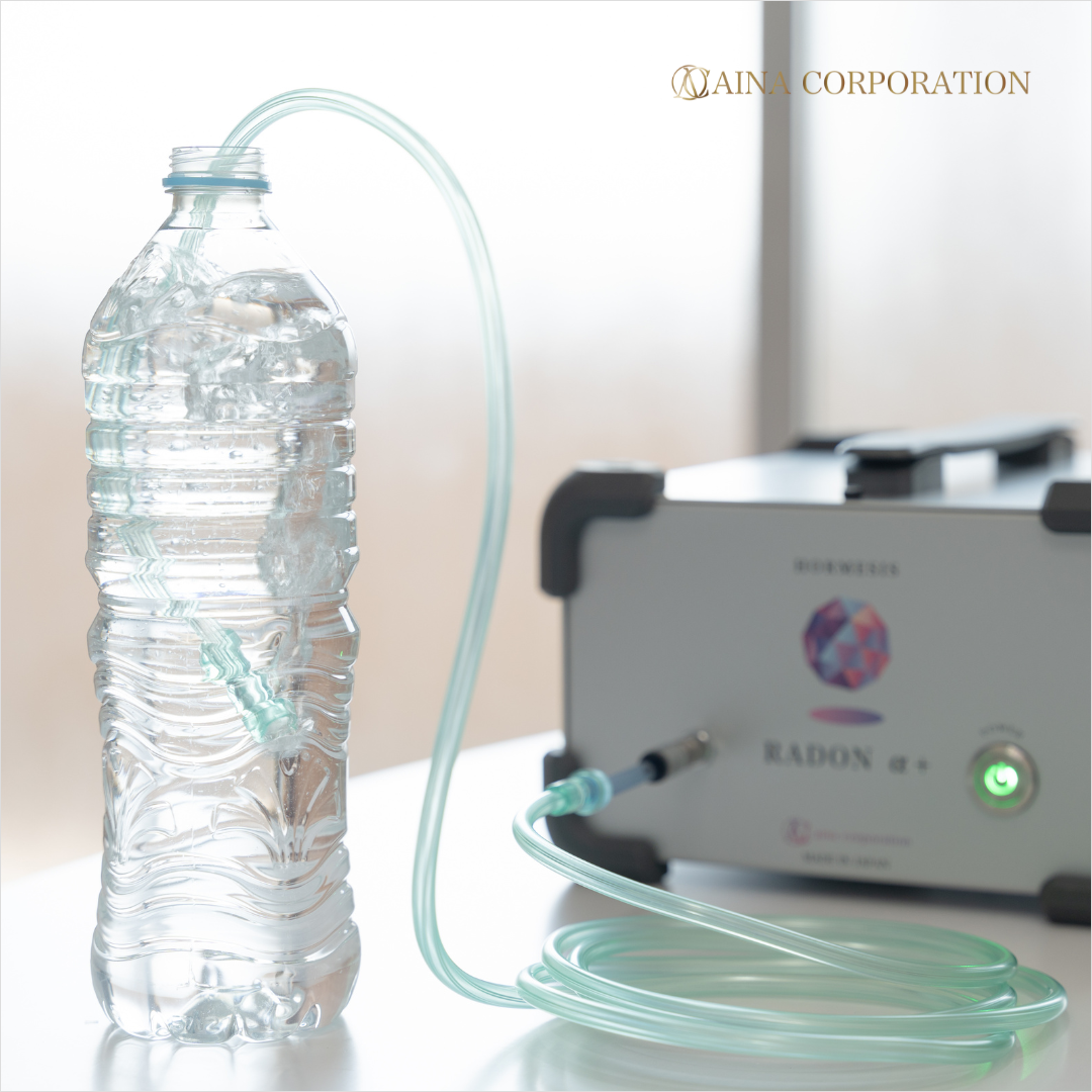 高濃度ラドン吸入器 RADONα+ | 株式会社アイナコーポレーション