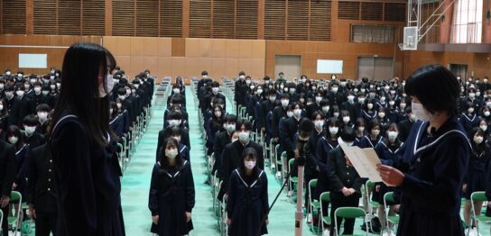 松蔭高校編集者 – ページ 3 – 愛知県立松蔭高等学校