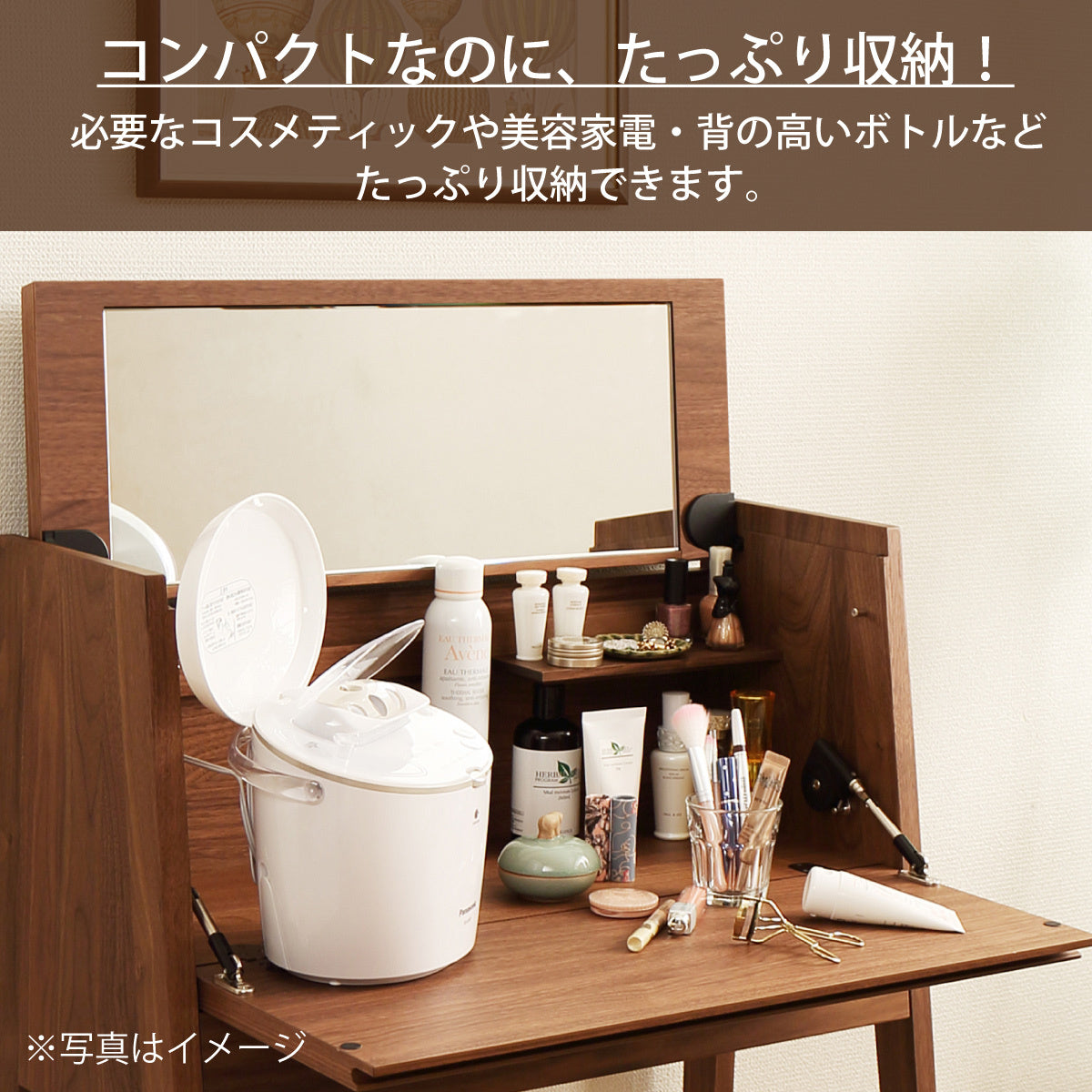 カリモク コンパクト ドレッサー QT2811 オーク材 3色 PCデスク