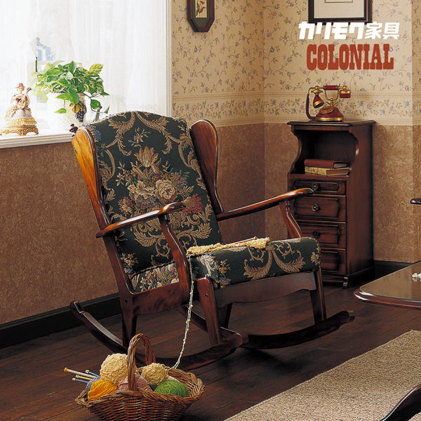 カリモク コロニアル リクライナー RC6030A682 スツール付 応接椅子