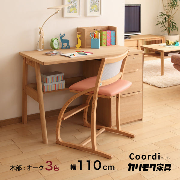 su3670_0_600x600_crop_center.