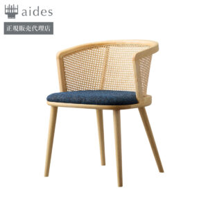 CRES】ピスト2（張座）PIST | aides.jp | 業務用椅子・店舗家具の格安