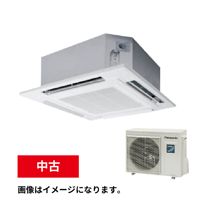 ACE.NET / CS-P112U6 パナソニック 業務用エアコン 天井カセット形4