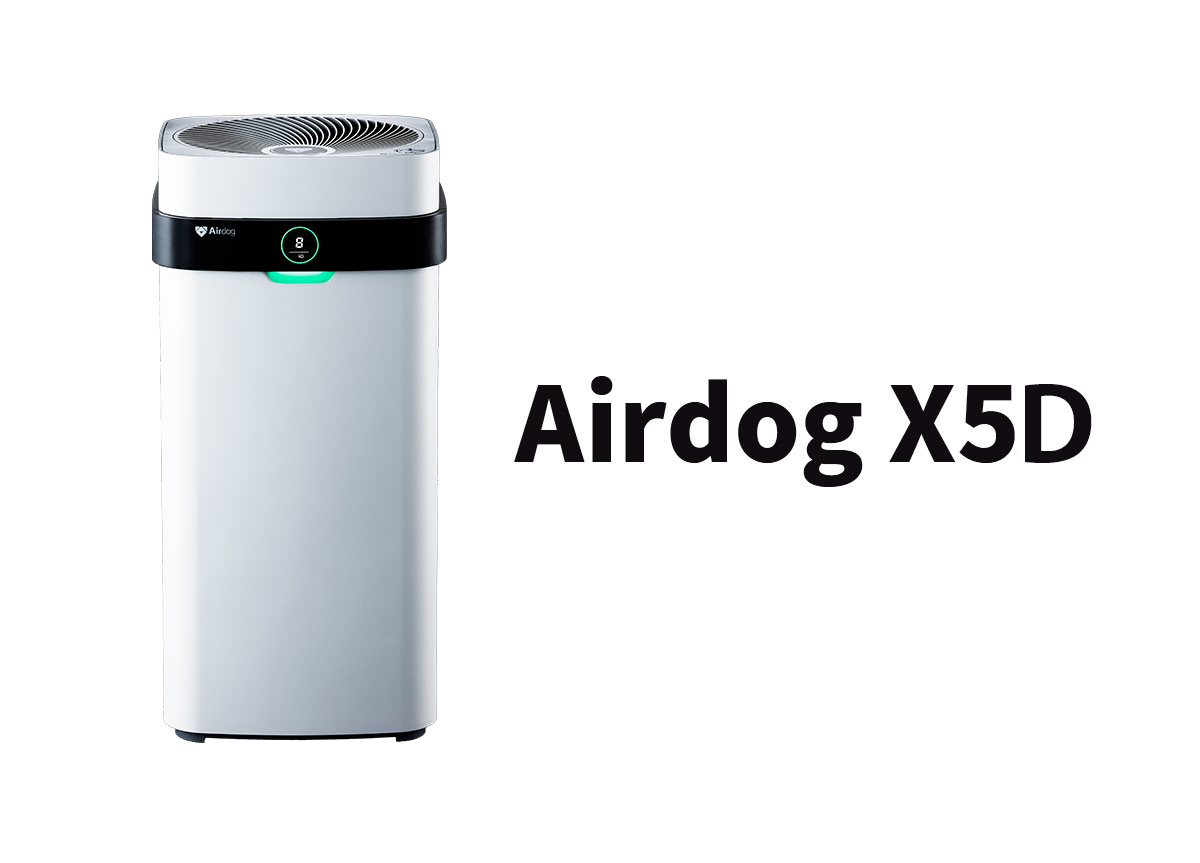 公式】Airdog X3D | 世界最強レベル高性能空気清浄機