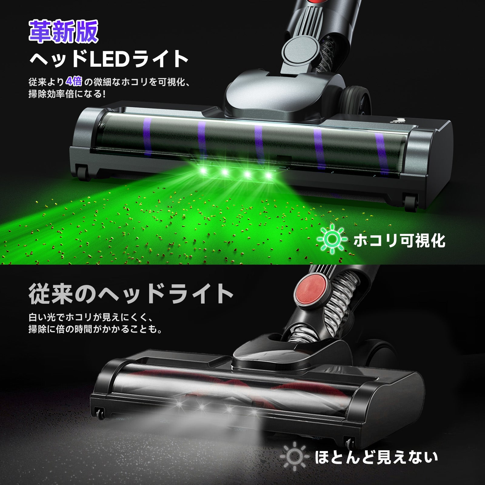 Airpher 掃除機 コードレス【80KPa超強吸引&自立式&LEDディスプレイ