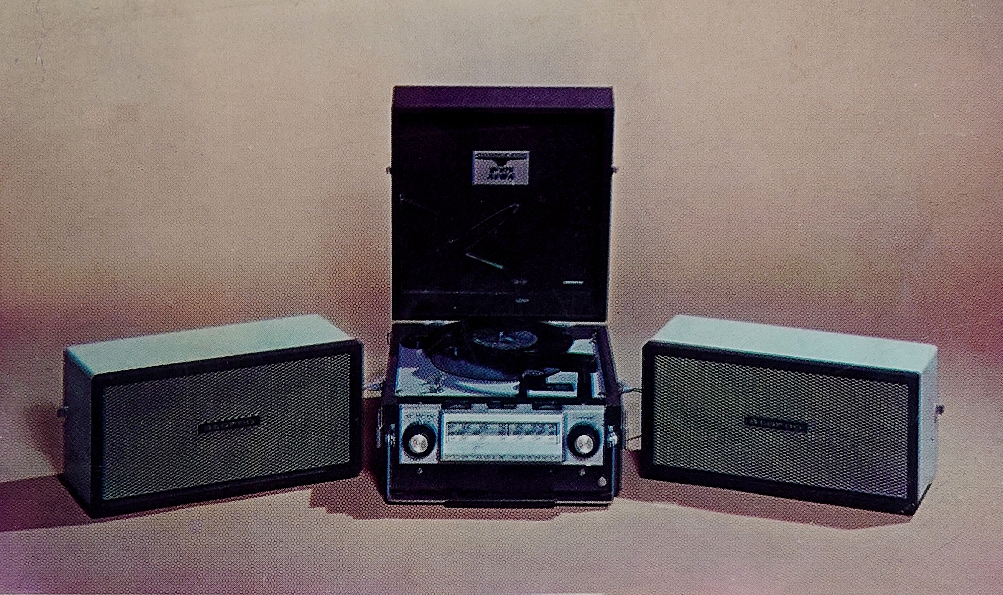 SC-1を探せ！ | アイワ博物館