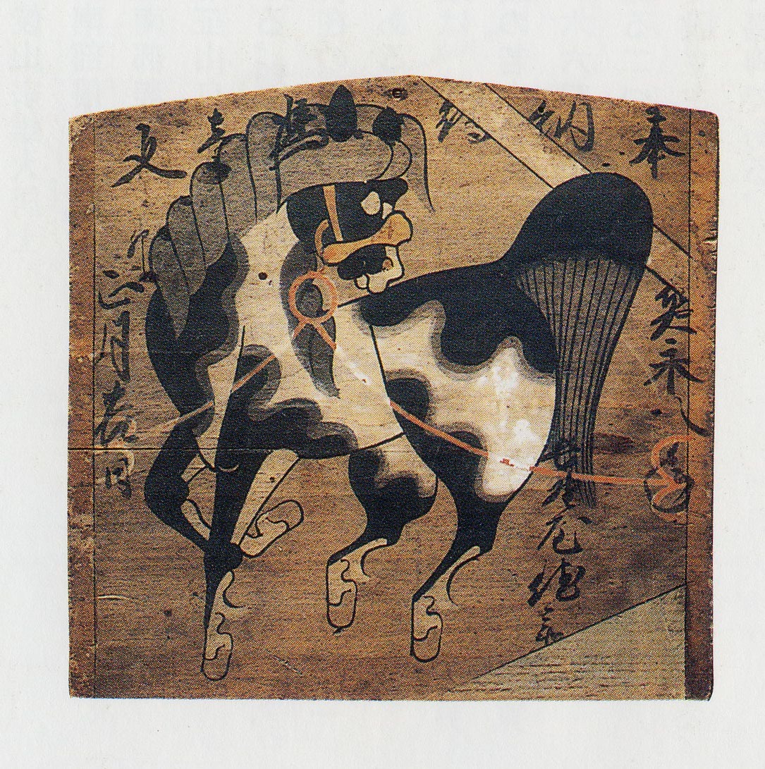 小絵馬と羽子板｜スポット・体験｜【公式】青森県観光情報サイト