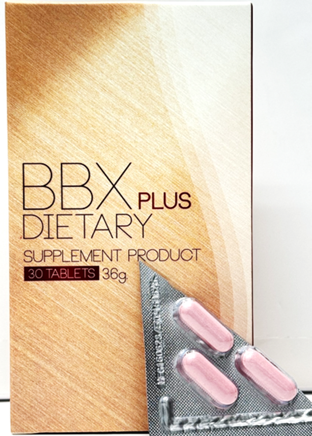 ダイエットは“飲む”？“打つ”？― BBXとダイエット注射、あなたに合うの