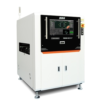 Products – ZhenHuaXing