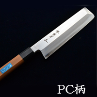 製品案内 - 堺孝行の製造・販売は青木刃物製作所