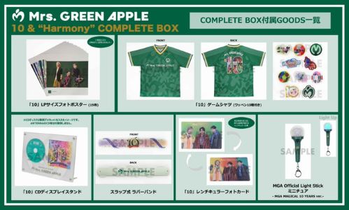 グッズ好き必見！】Mrs.GREEN APPLE オフィシャルグッズ一覧 | apple tree
