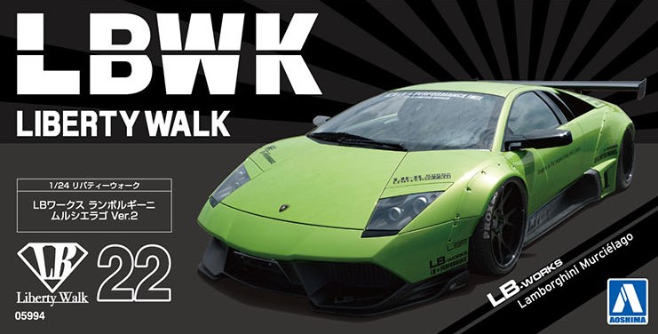 LBワークス ランボルギーニ ムルシエラゴ Ver.2 - AOSHIMA SCALE MODEL