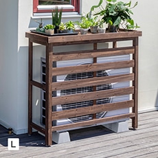 収納庫・室外機カバー/室外機カバー｜青山ガーデン【公式】通販