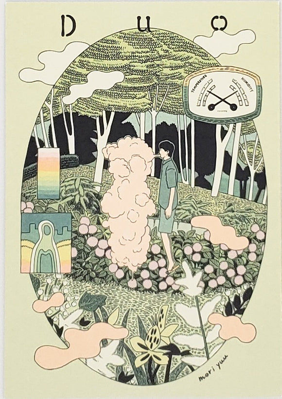 サイン本】森優『Duo』 – 青山ブックセンター本店