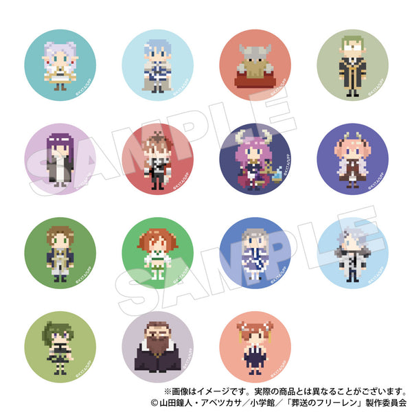 葬送のフリーレン DOTイラストトレーディング缶バッジ（全15種