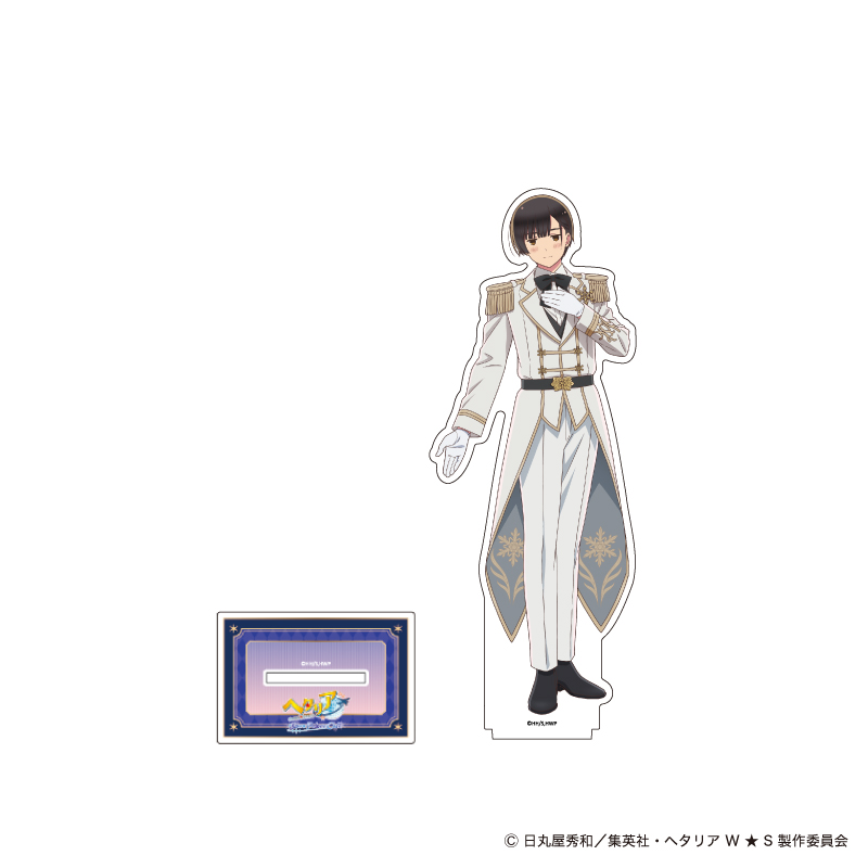 AMO CAFE WEB SHOP / 【受注生産】ヘタリア World☆Stars Snow Prince