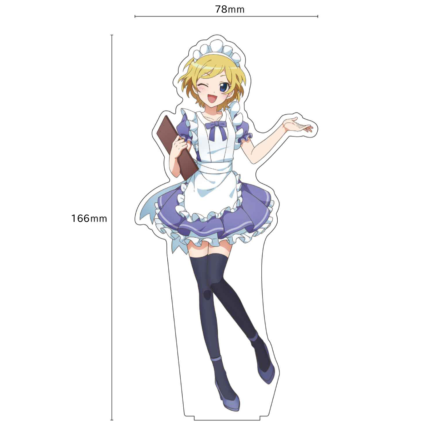 AMO CAFE WEB SHOP / オーロラドリーム ビッグアクリルスタンド 高峰みおん
