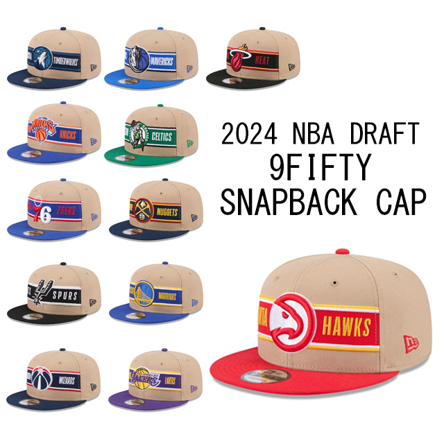 ニューエラ キャップ 9FIFTY 2024 NBA DRAFT SNAPBACK CAP CAMEL