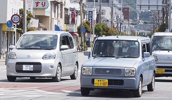 奄美ナンバー – 奄美新聞