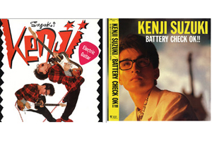 シンプリー・レッドのギタリスト鈴木賢司、1st＆2ndアルバムの初CD化