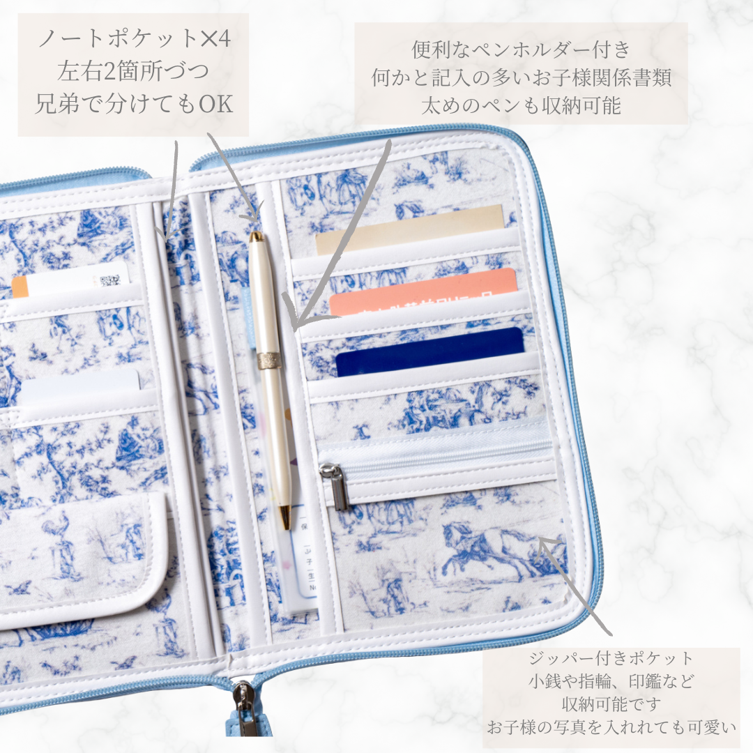 母子手帳ケース｜ベビー服・新生児服の通販 Amber mimi