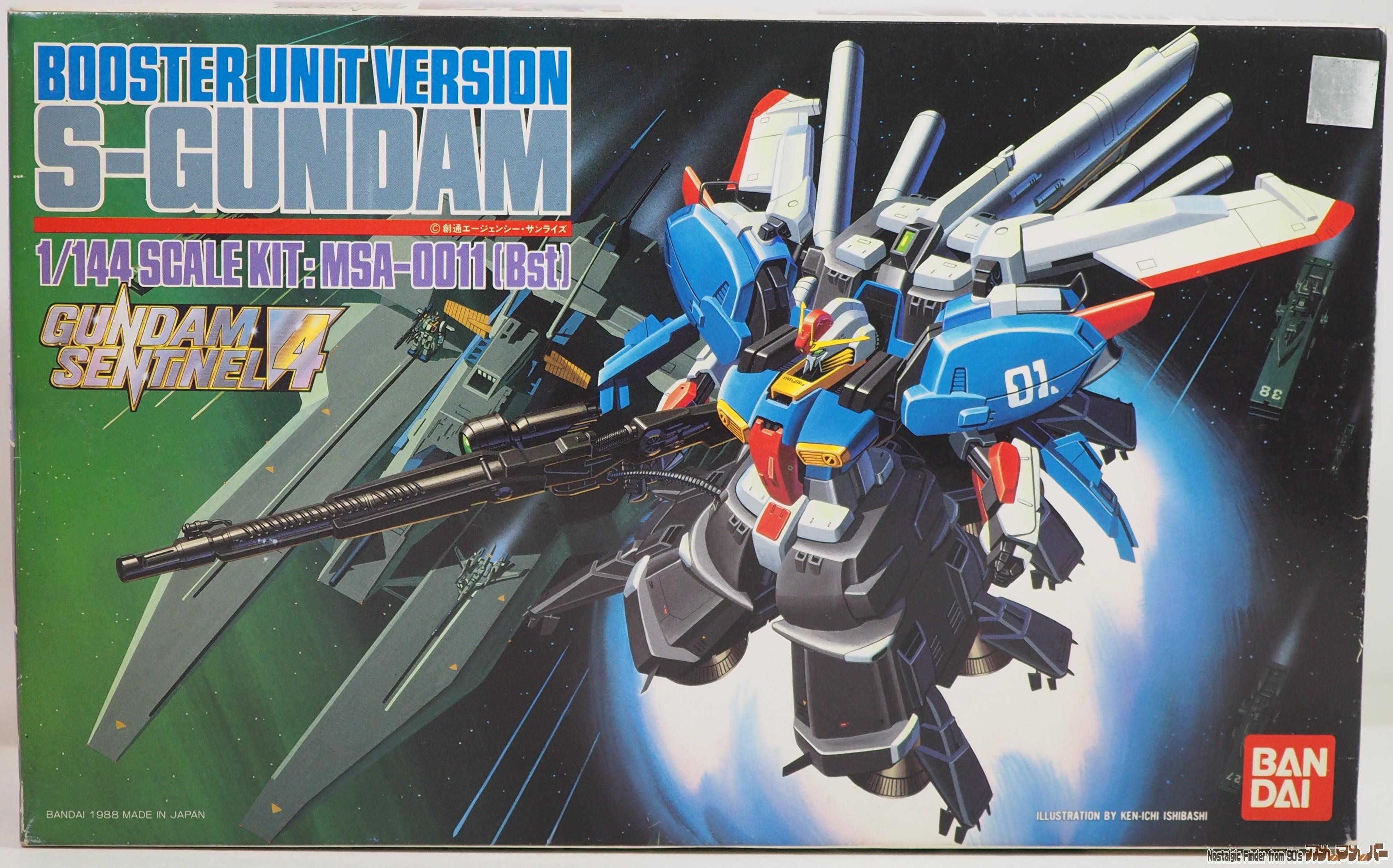 ガンダムセンチネル バンダイ 旧キット 1/144 Sガンダム/ブースター