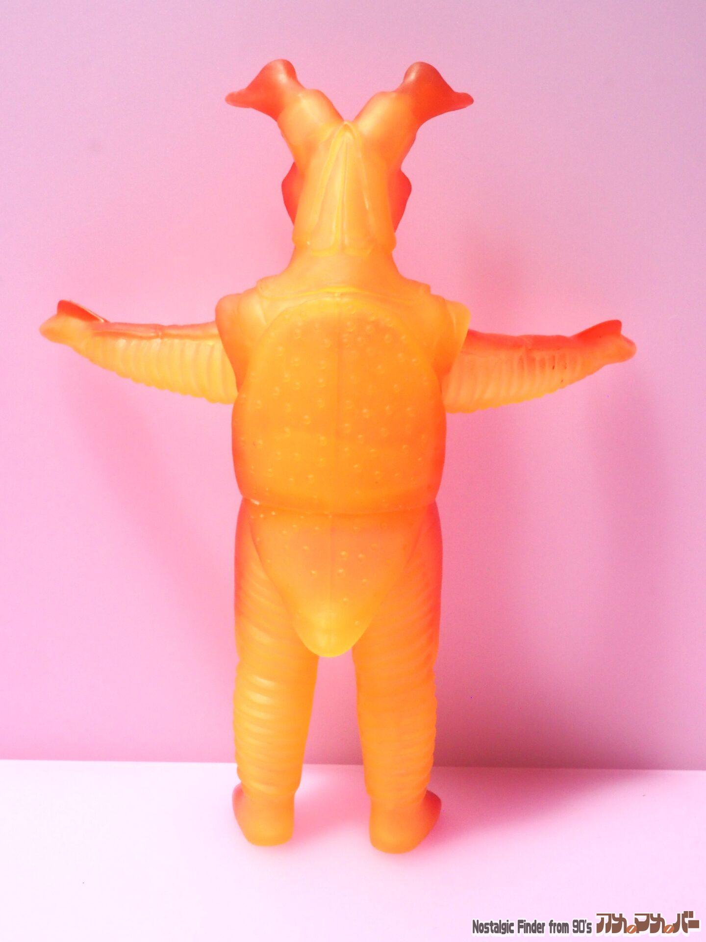 ウルトラ怪獣シリーズ ナムコ限定 プライズ景品 バンダイ 2013年製