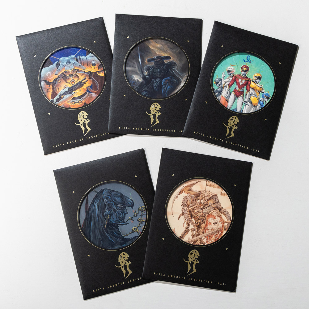 雨宮慶太仕事展 −界−