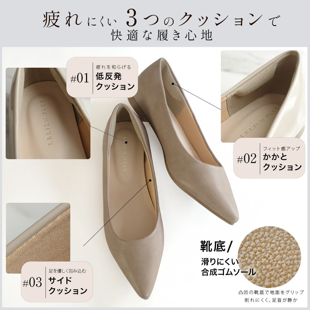ポインテッドトゥフラットパンプス レディース | 《公式》レディース