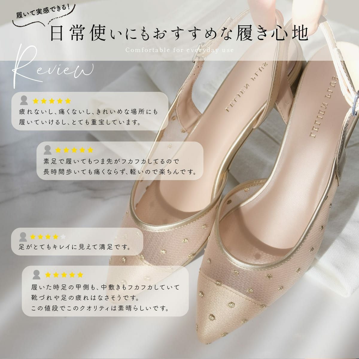 バックストラップミュールパンプス レディース | 《公式》レディース