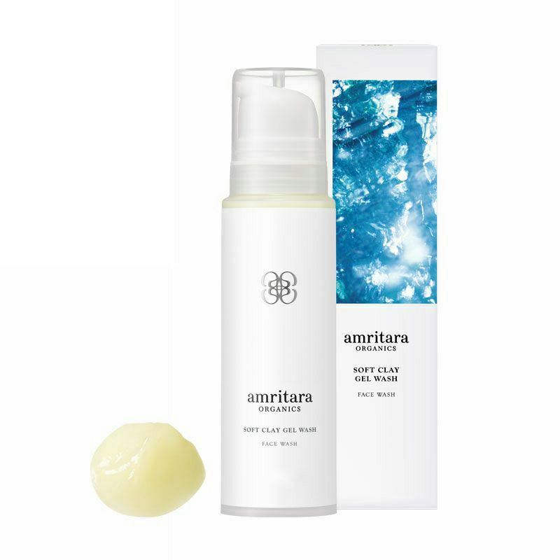 ラインリリース モイストアップ アイクリーム 20g | 国産オーガニック