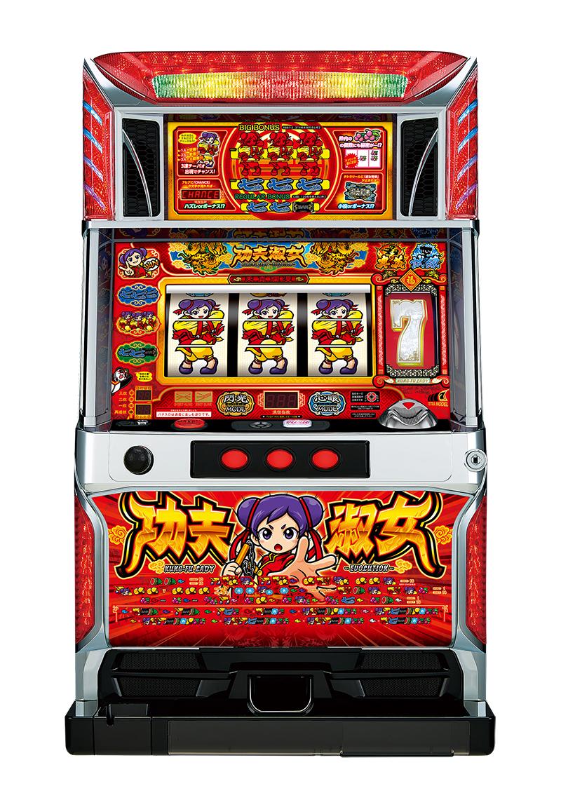 元祖4thリールが復活｜パチンコ・パチスロ業界ニュース＆ビジネス情報