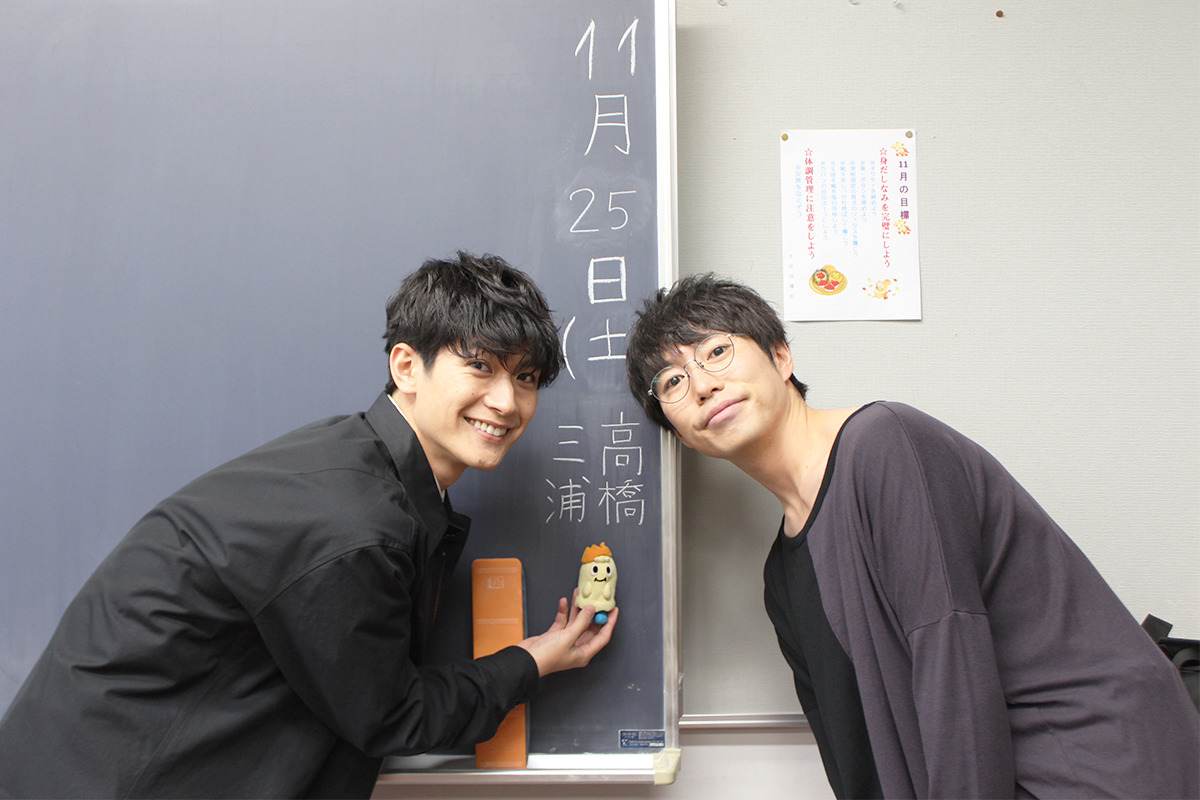 ニューシングル「ルポルタージュ」発売記念“高橋優×三浦春馬