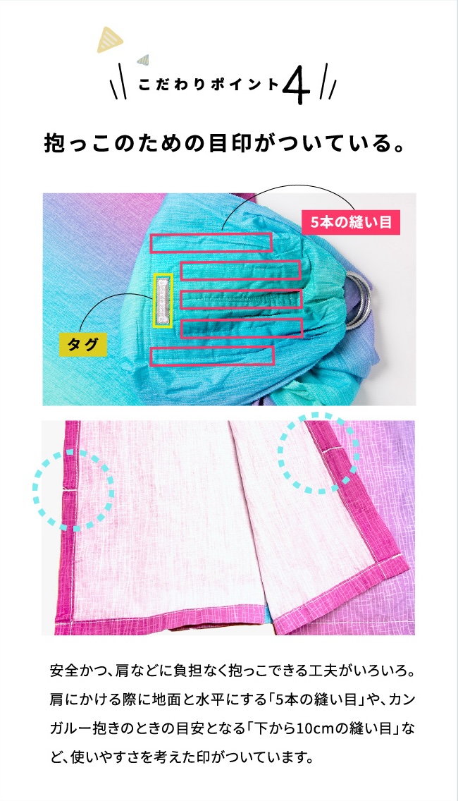 公式】アルマスリング販売