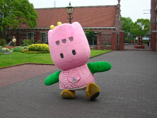 ちゅーりーちゅーりー: ハウステンボス紀行