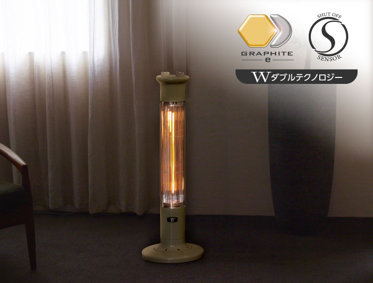 遠赤グラファイトヒーター（CAH-1G9E） | 電気暖房 | アラジン