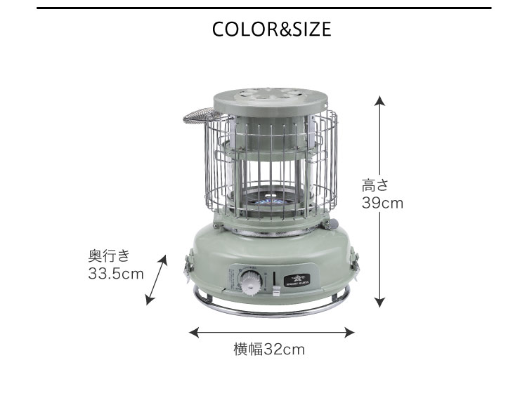 ADS限定商品】センゴクアラジン ポータブルガスストーブ （グリーン