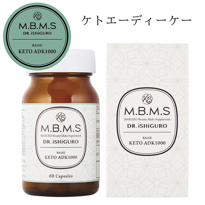健康食品 | 補整下着(補正下着)、ブラ・ショーツ・ガードル、着圧