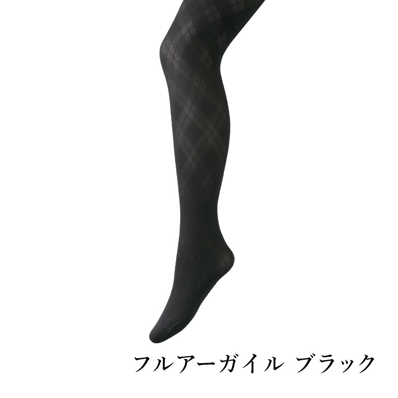 レッグメイキングシャンピエ | 補整下着(補正下着)、ブラ・ショーツ