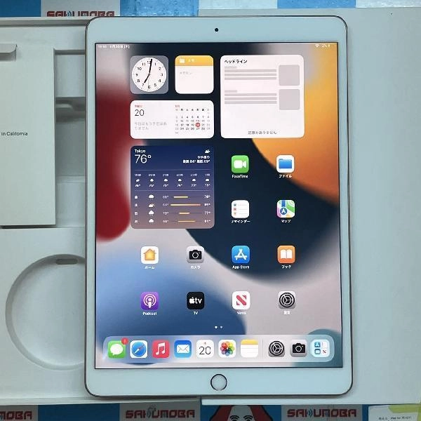 iPad Air 第3世代 au版SIMフリー 64GB MV0F2J/A A2123 ゴールド | 中古