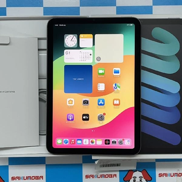 iPad mini 第6世代 Wi-Fiモデル 64GB MK7M3J/A A2567 新品同様 | 中古