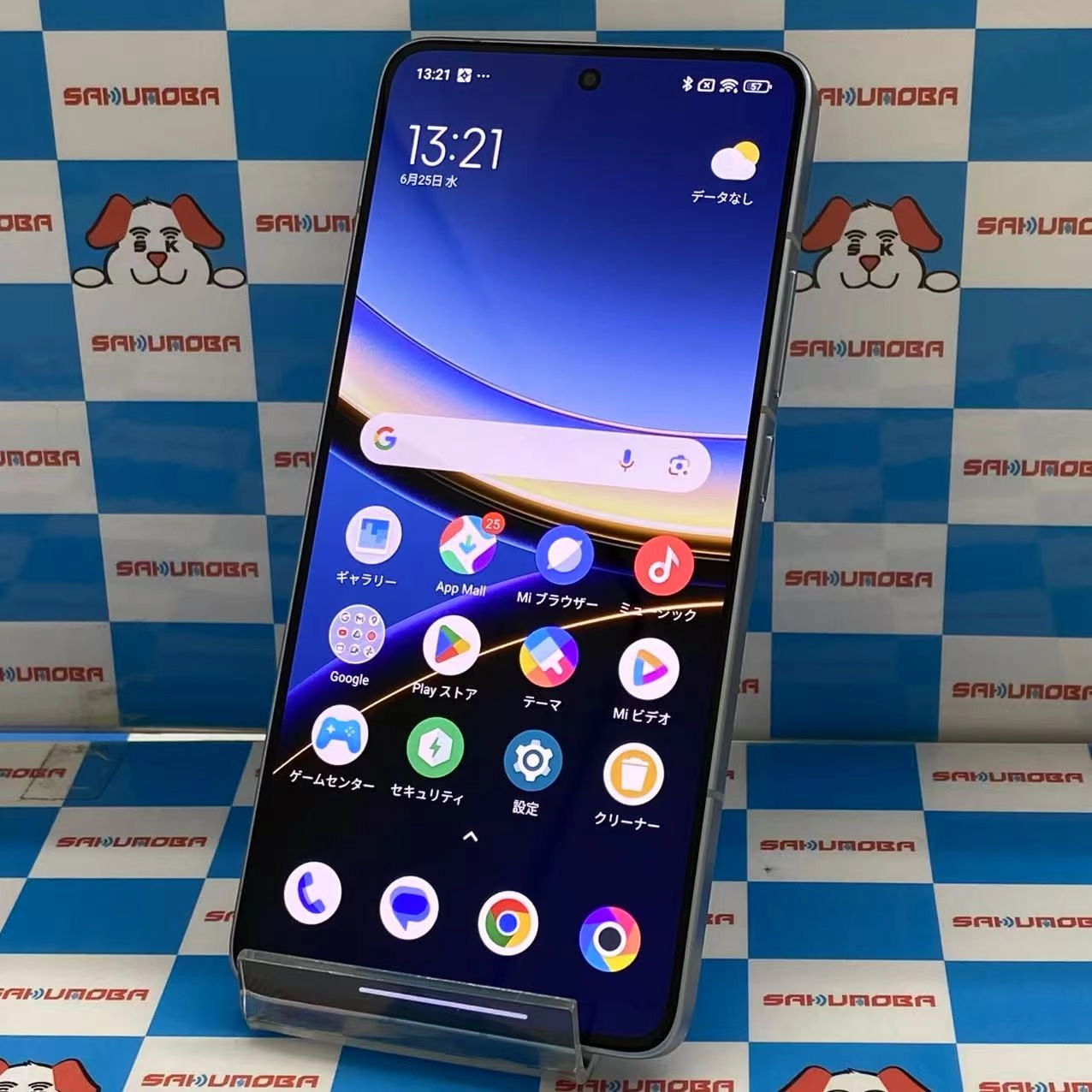 SIMフリー Xiaomi POCO F7 Pro 商品一覧 | 中古スマホ販売のサクモバ