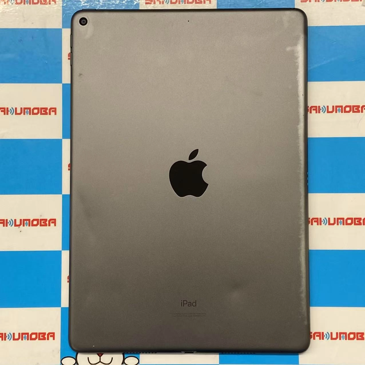 iPad Air 第3世代 au版SIMフリー 64GB MV0F2J/A A2123 ゴールド | 中古